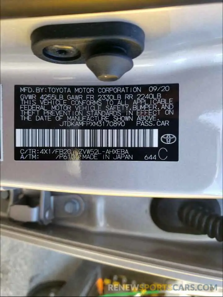10 fotografías del automóvil dañado JTDKAMFPXM3170890 TOYOTA PRIUS 2021