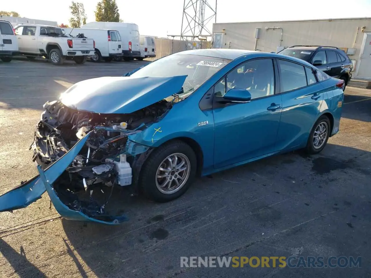 1 fotografías del automóvil dañado JTDKAMFPXM3176270 TOYOTA PRIUS 2021