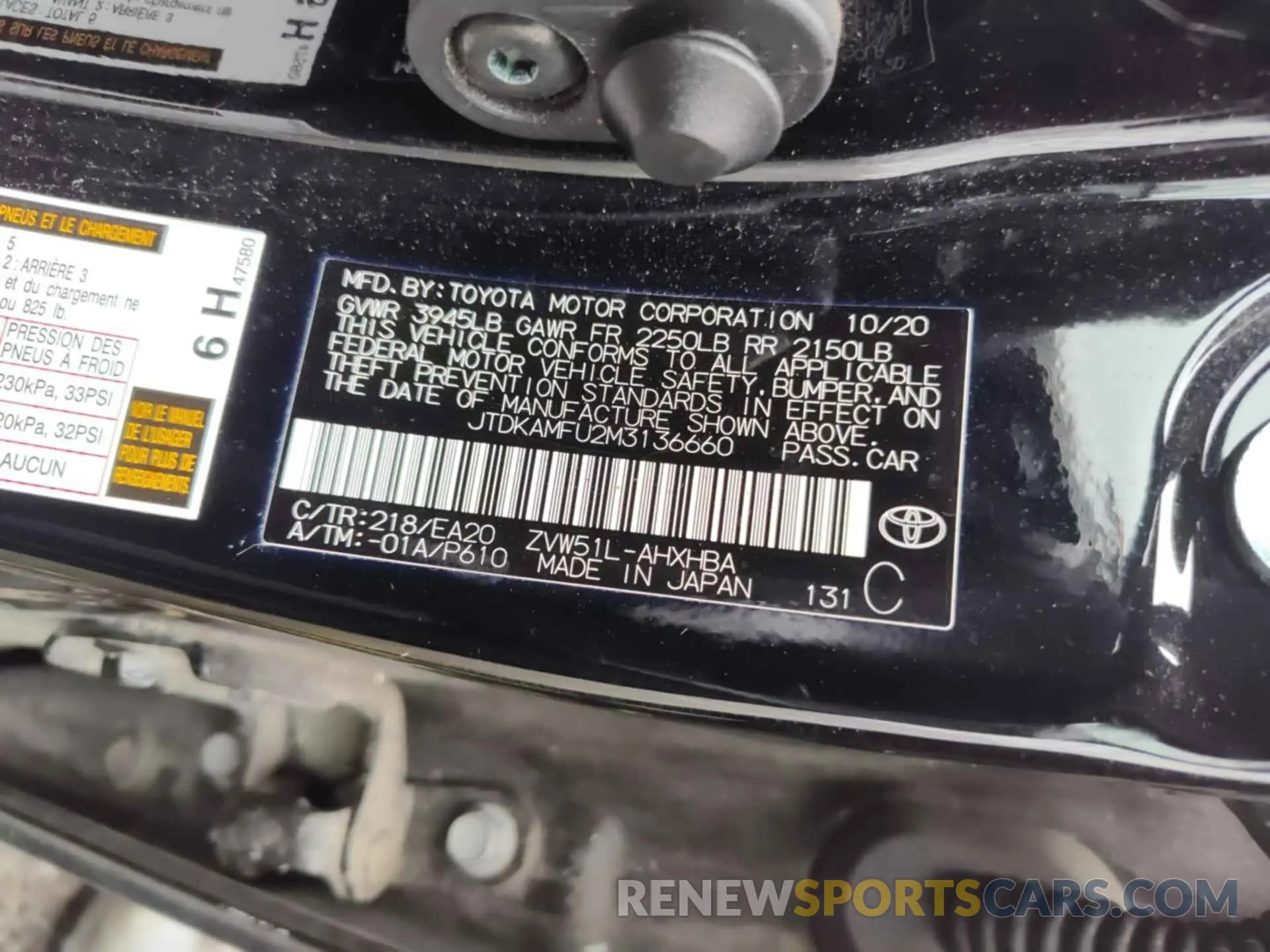 12 fotografías del automóvil dañado JTDKAMFU2M3136660 TOYOTA PRIUS 2021