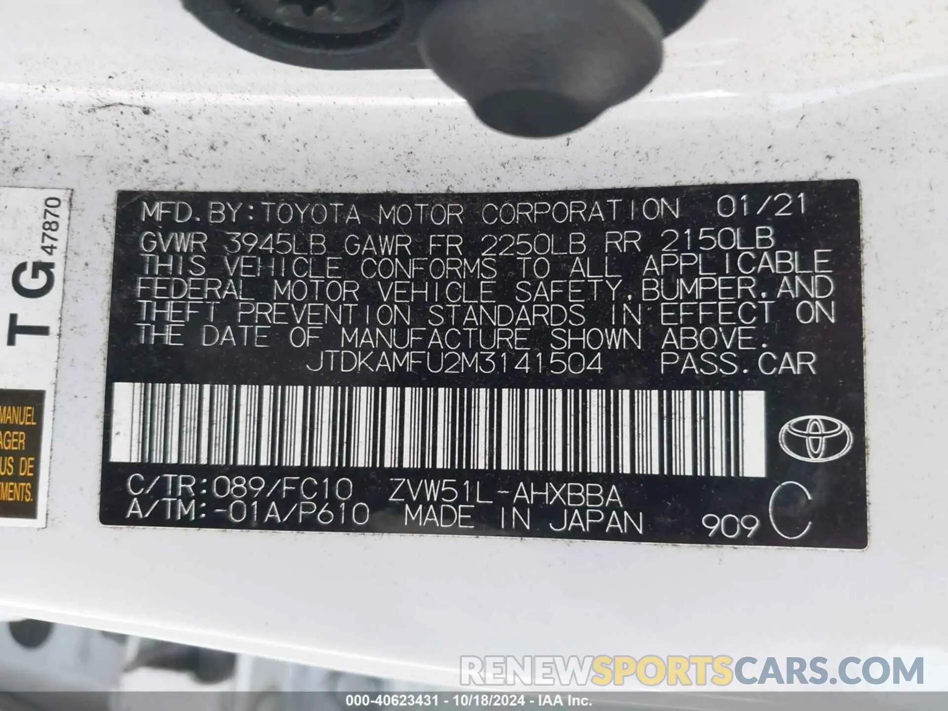9 fotografías del automóvil dañado JTDKAMFU2M3141504 TOYOTA PRIUS 2021