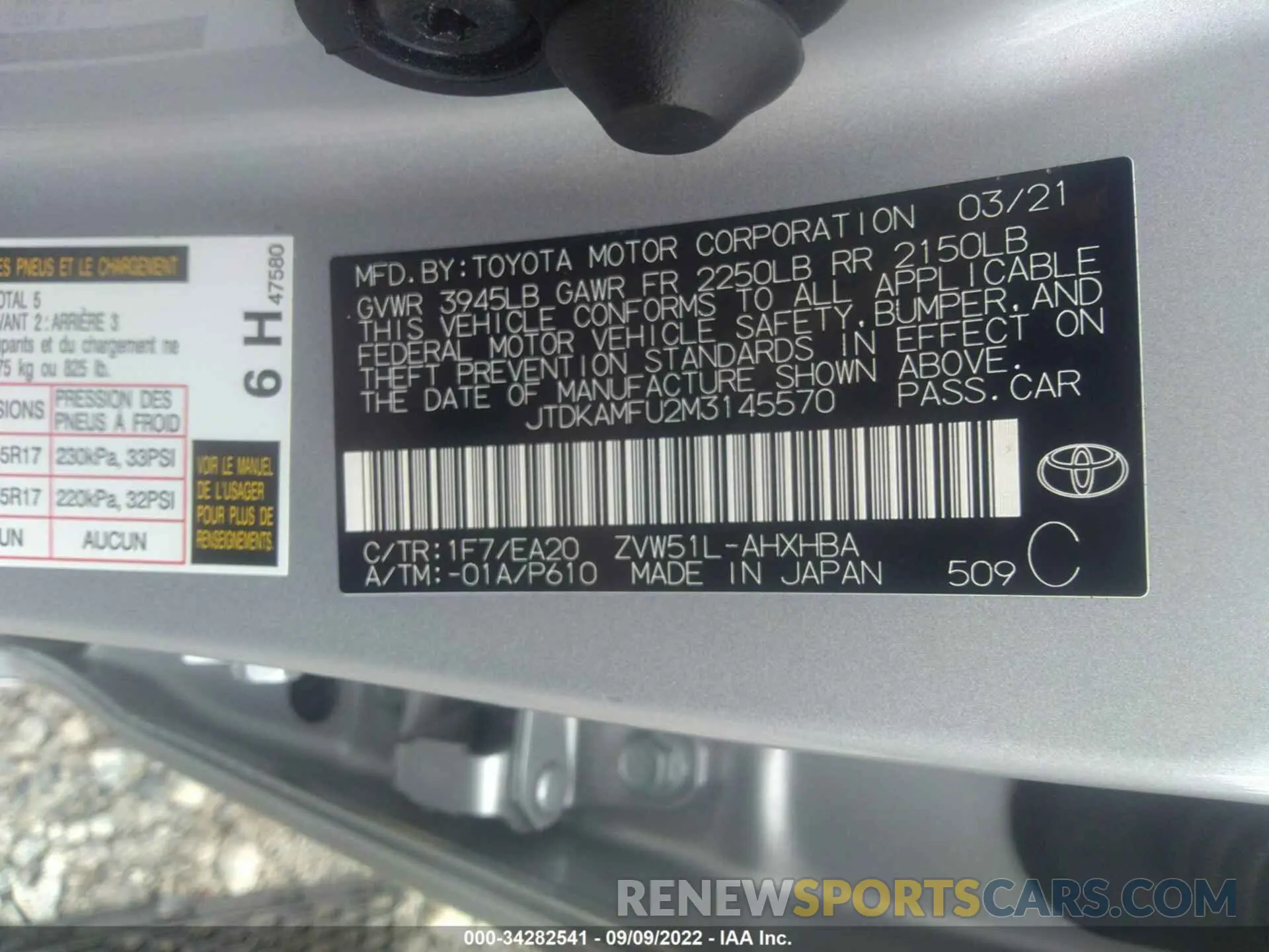 9 fotografías del automóvil dañado JTDKAMFU2M3145570 TOYOTA PRIUS 2021