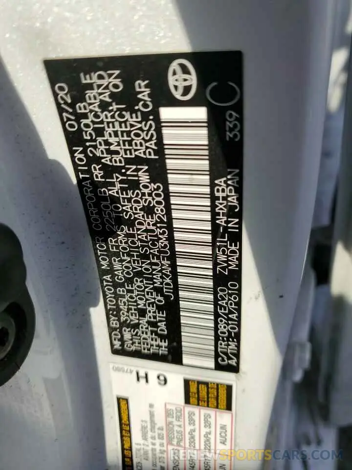13 fotografías del automóvil dañado JTDKAMFU3M3128003 TOYOTA PRIUS 2021
