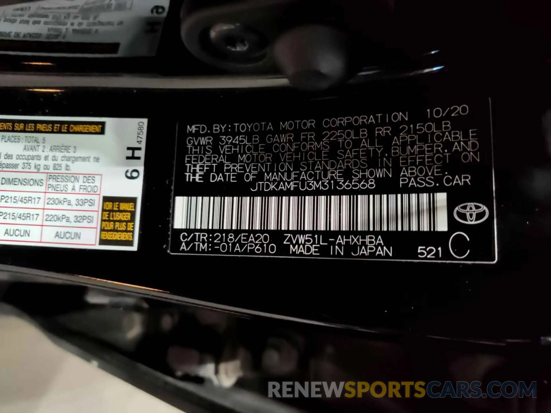 18 fotografías del automóvil dañado JTDKAMFU3M3136568 TOYOTA PRIUS 2021