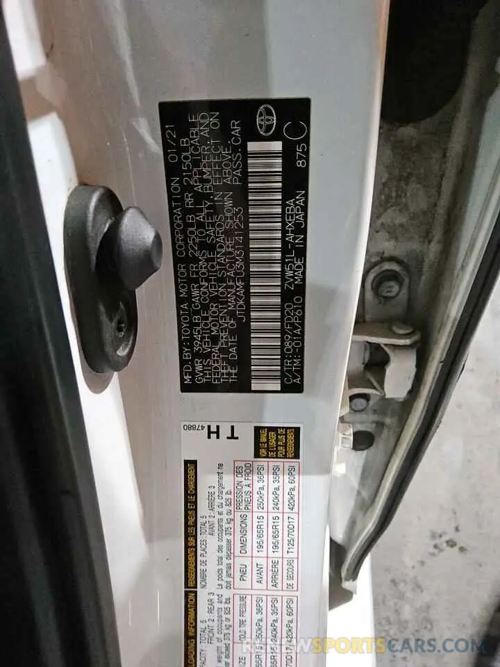 13 fotografías del automóvil dañado JTDKAMFU3M3141253 TOYOTA PRIUS 2021
