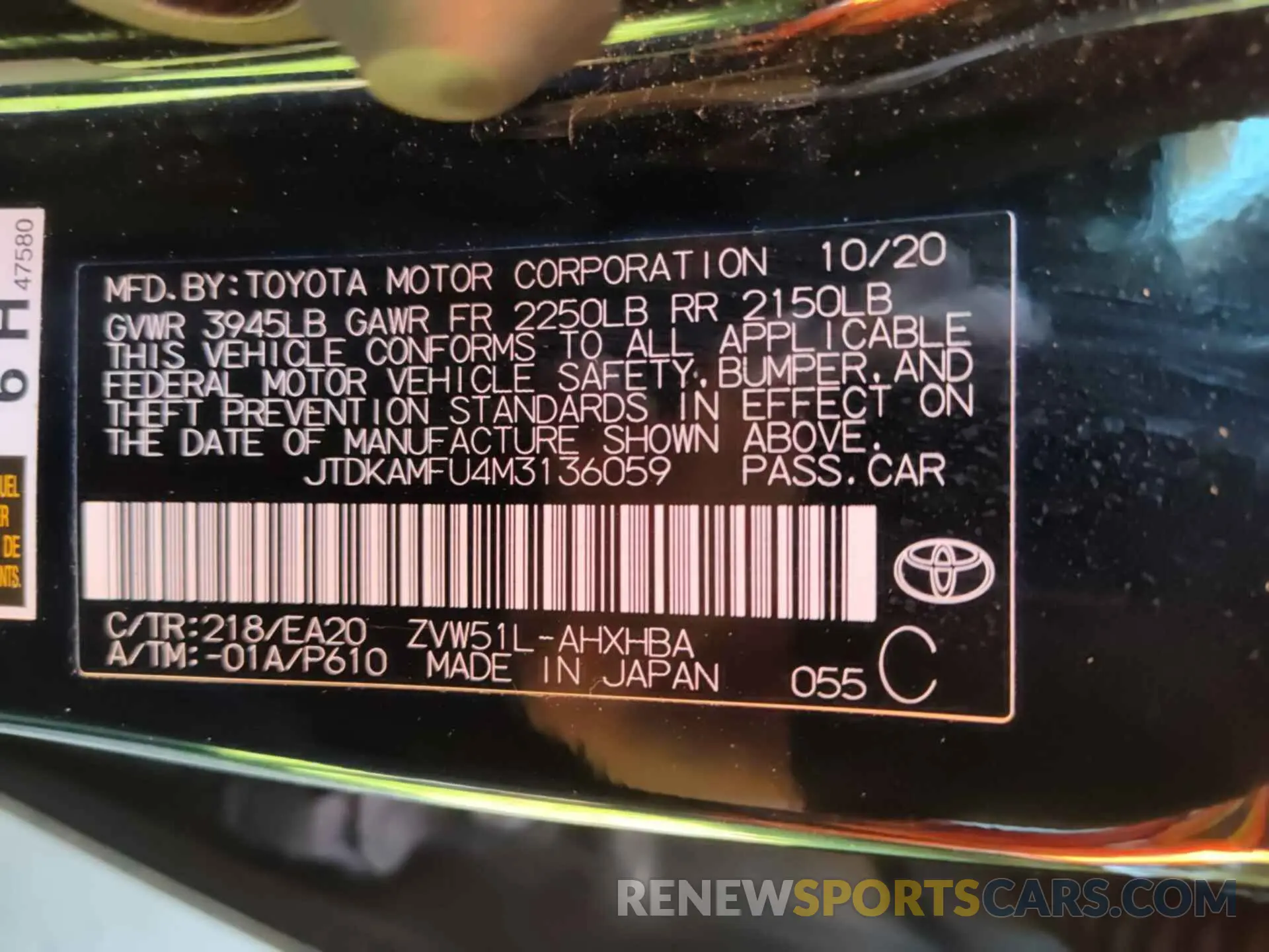26 fotografías del automóvil dañado JTDKAMFU4M3136059 TOYOTA PRIUS 2021