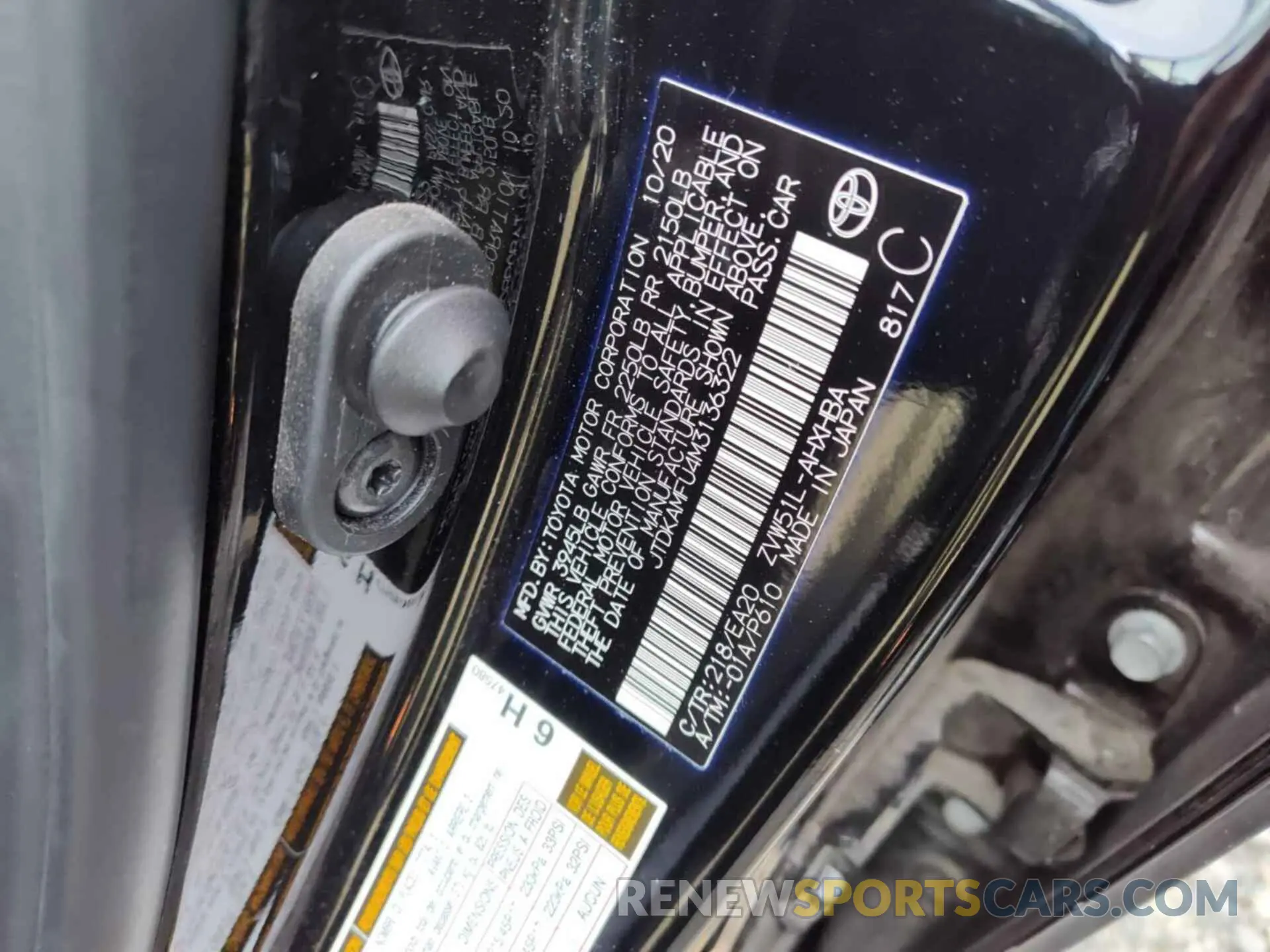 8 fotografías del automóvil dañado JTDKAMFU4M3136322 TOYOTA PRIUS 2021