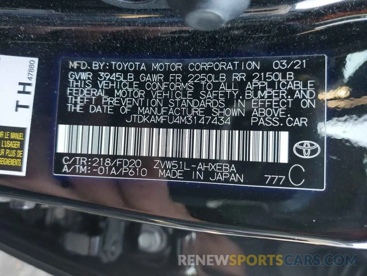 13 fotografías del automóvil dañado JTDKAMFU4M3147434 TOYOTA PRIUS 2021