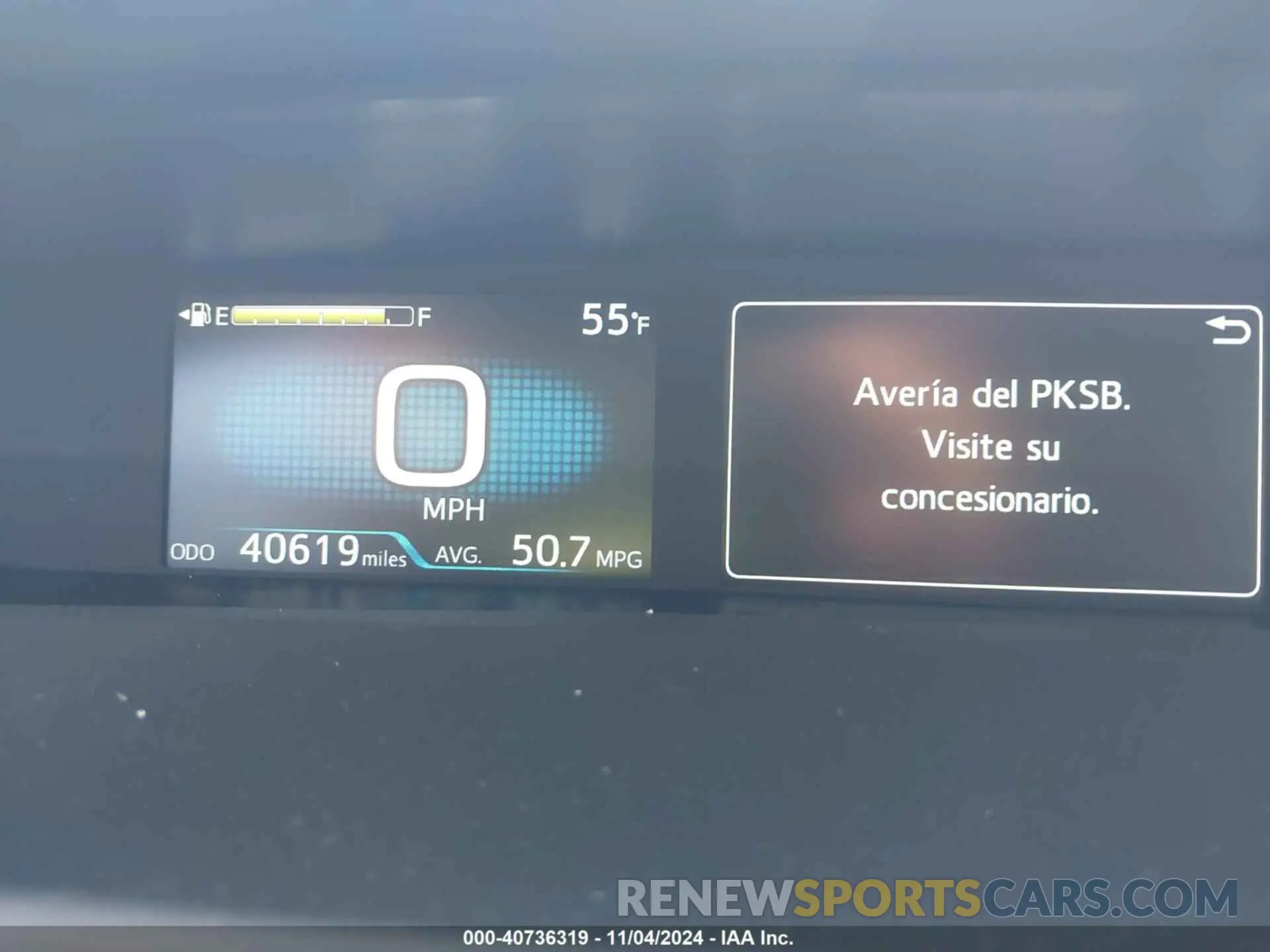 7 fotografías del automóvil dañado JTDKAMFU6M3131672 TOYOTA PRIUS 2021