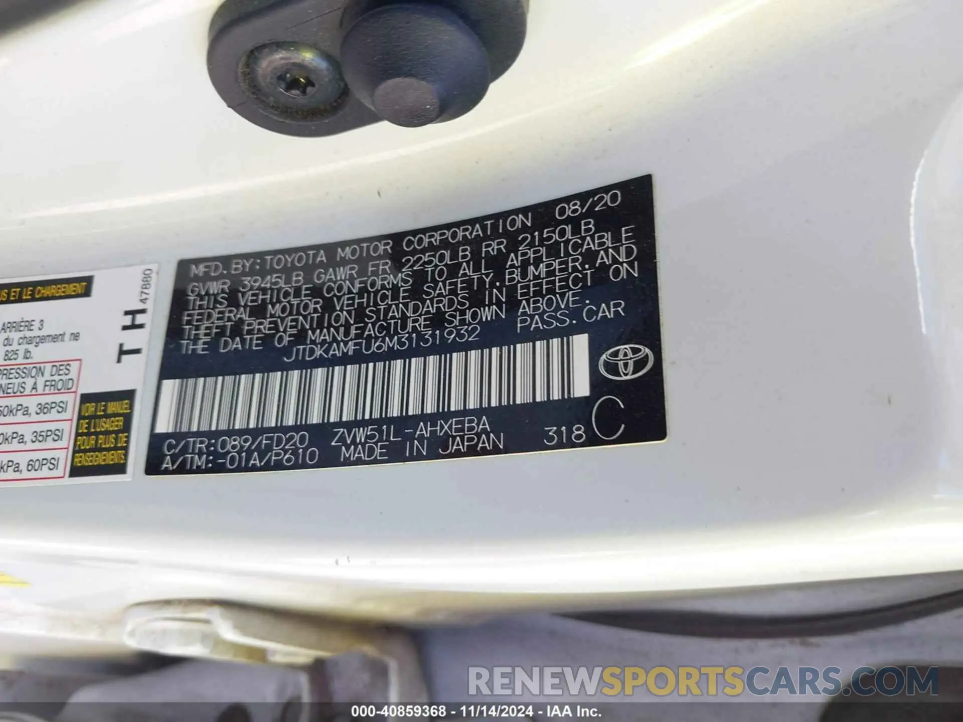 9 fotografías del automóvil dañado JTDKAMFU6M3131932 TOYOTA PRIUS 2021