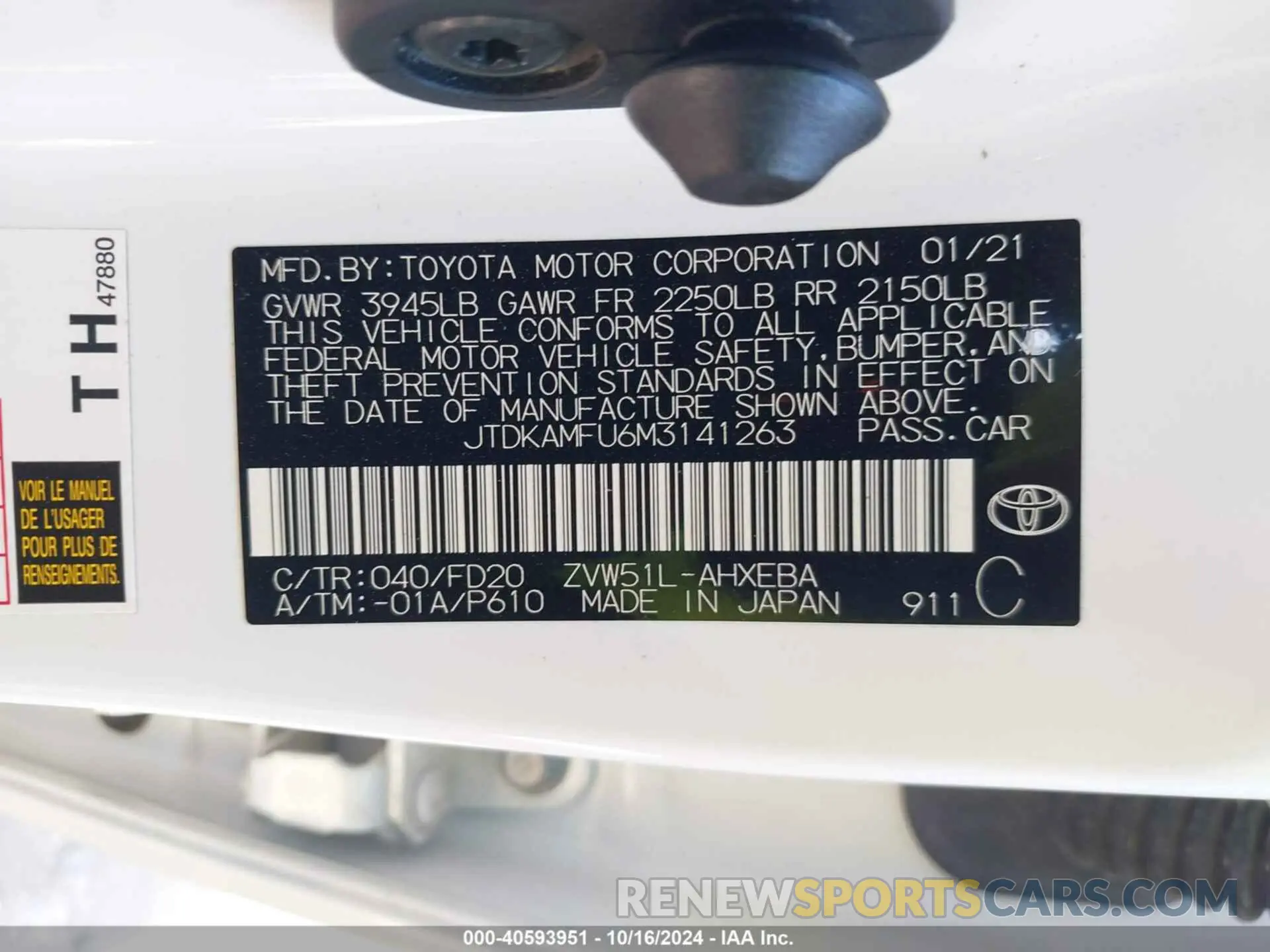 9 fotografías del automóvil dañado JTDKAMFU6M3141263 TOYOTA PRIUS 2021