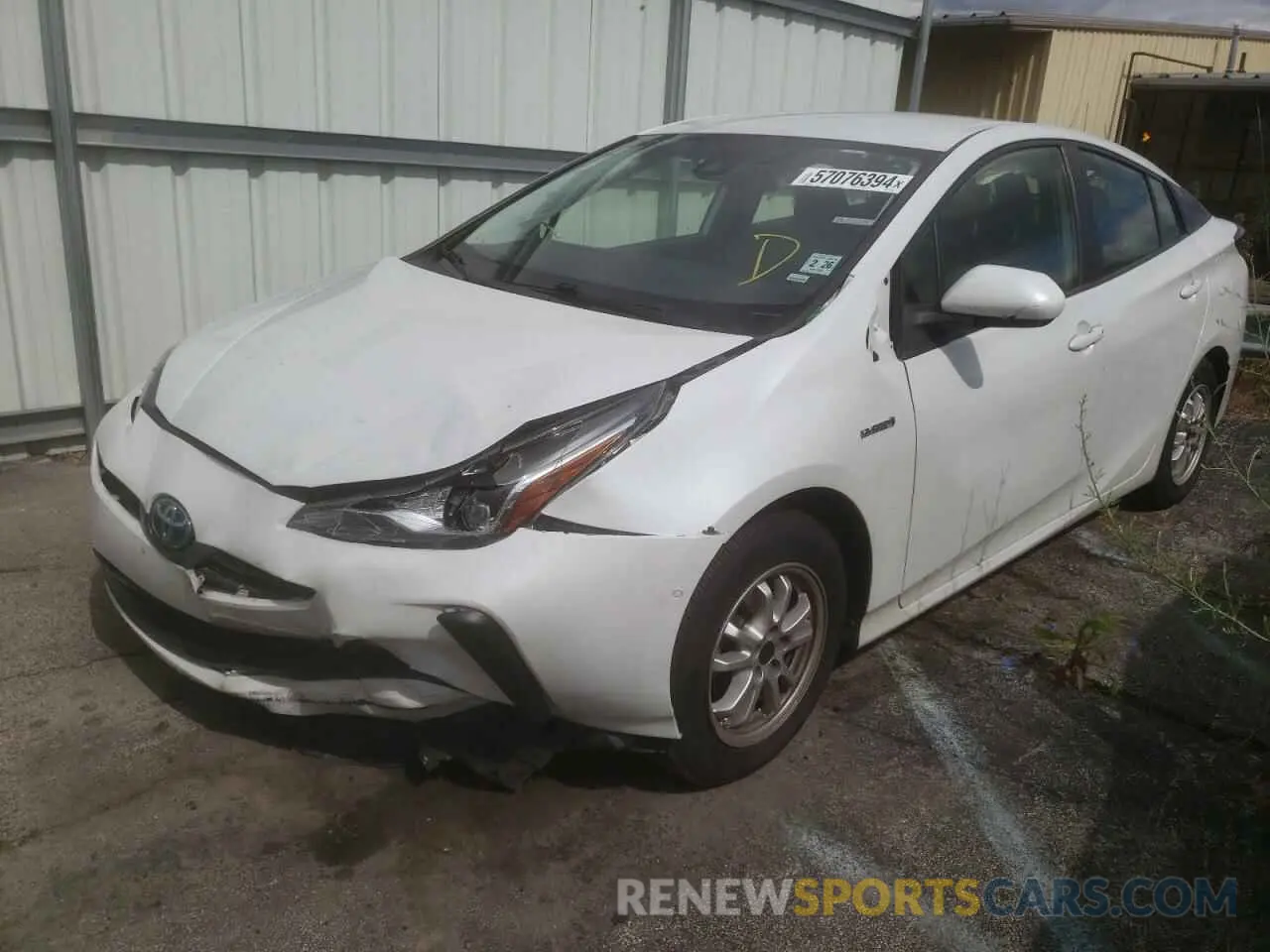 1 fotografías del automóvil dañado JTDKAMFU7M3133835 TOYOTA PRIUS 2021