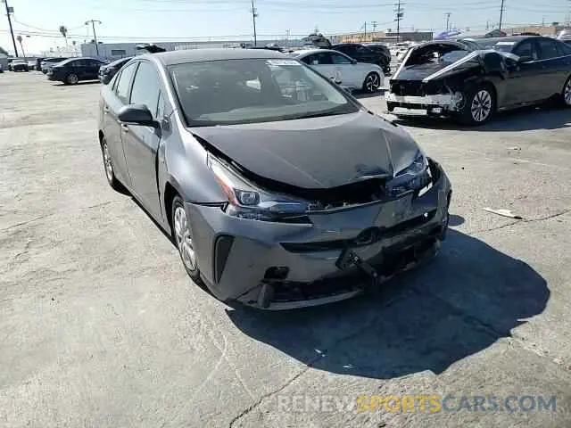 11 fotografías del automóvil dañado JTDKAMFU7M3134645 TOYOTA PRIUS 2021