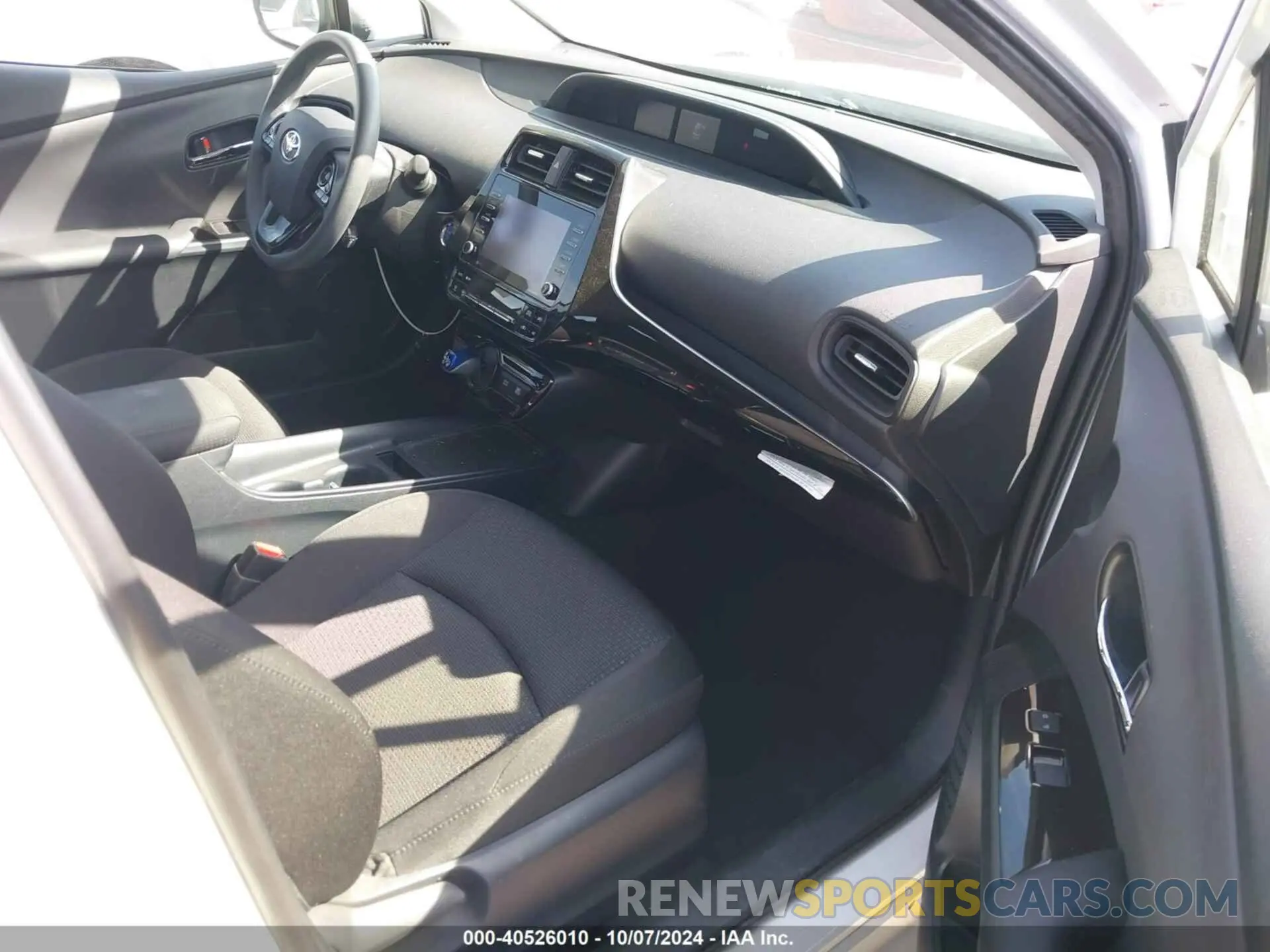 5 fotografías del automóvil dañado JTDKAMFU7M3135133 TOYOTA PRIUS 2021