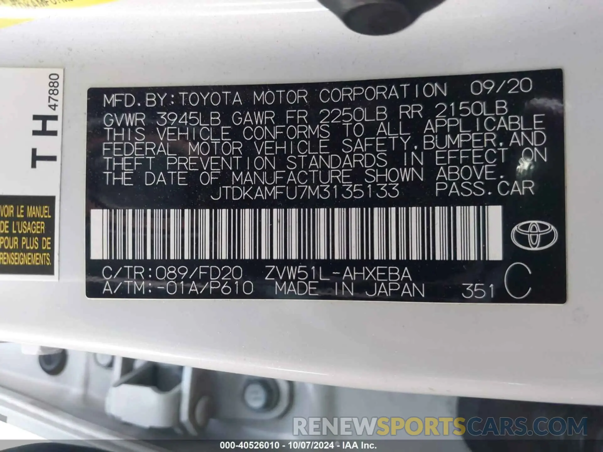 9 fotografías del automóvil dañado JTDKAMFU7M3135133 TOYOTA PRIUS 2021
