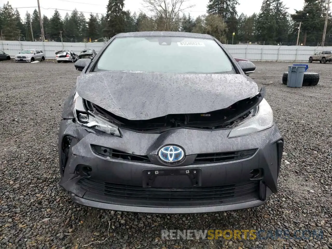 5 fotografías del automóvil dañado JTDKAMFU7M3148240 TOYOTA PRIUS 2021