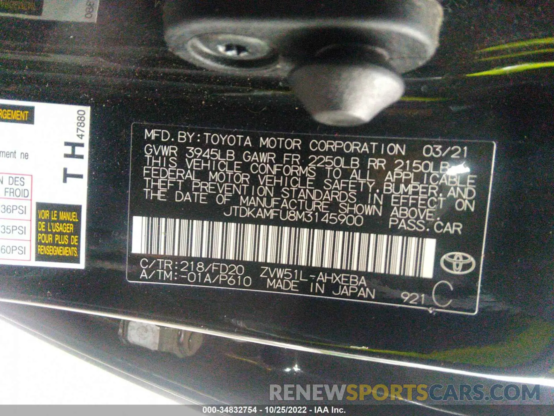 9 fotografías del automóvil dañado JTDKAMFU8M3145900 TOYOTA PRIUS 2021