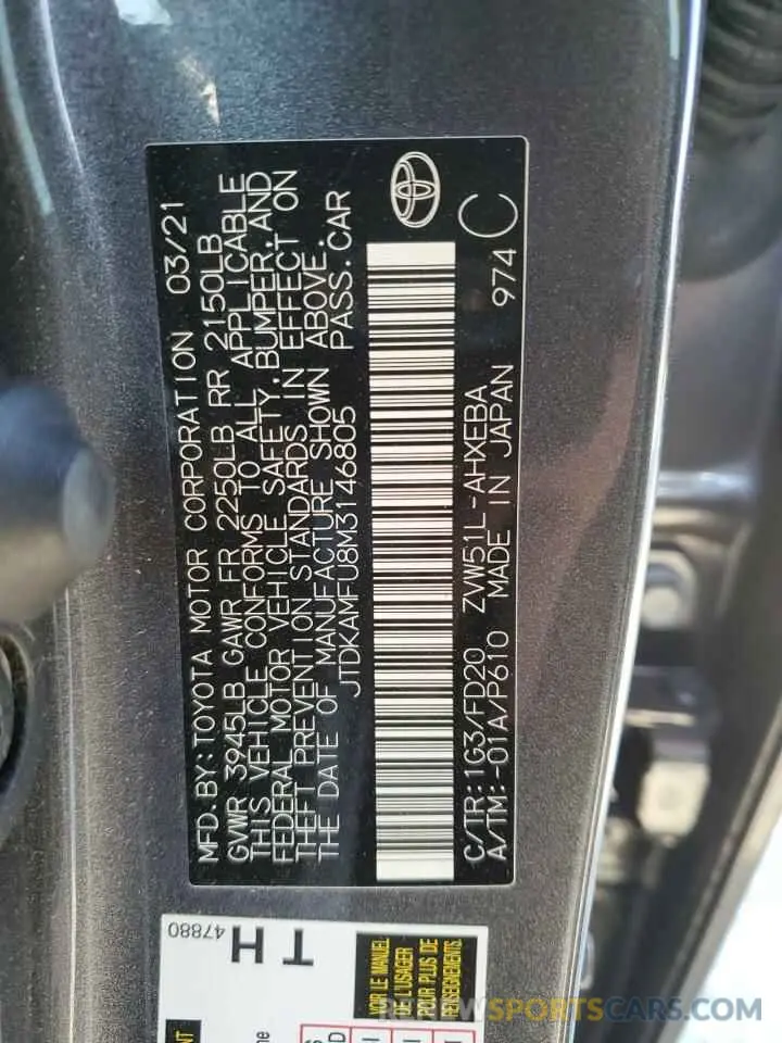 12 fotografías del automóvil dañado JTDKAMFU8M3146805 TOYOTA PRIUS 2021