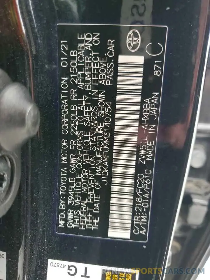 12 fotografías del automóvil dañado JTDKAMFU9M3140754 TOYOTA PRIUS 2021