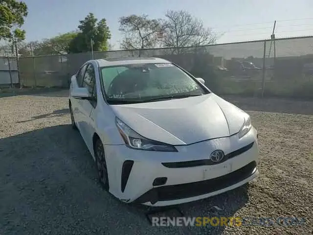 10 fotografías del automóvil dañado JTDKAMFU9M3143623 TOYOTA PRIUS 2021