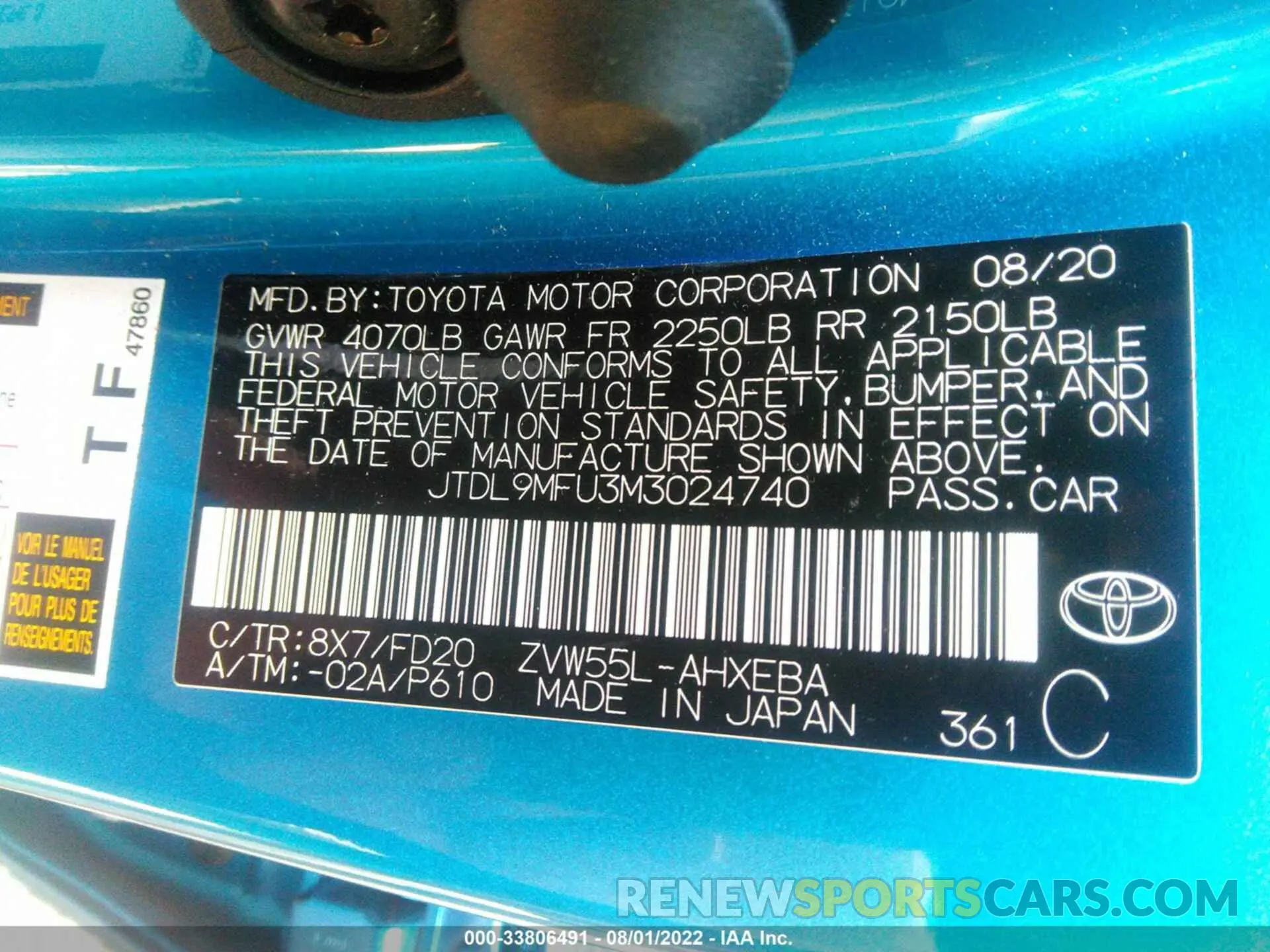 9 fotografías del automóvil dañado JTDL9MFU3M3024740 TOYOTA PRIUS 2021