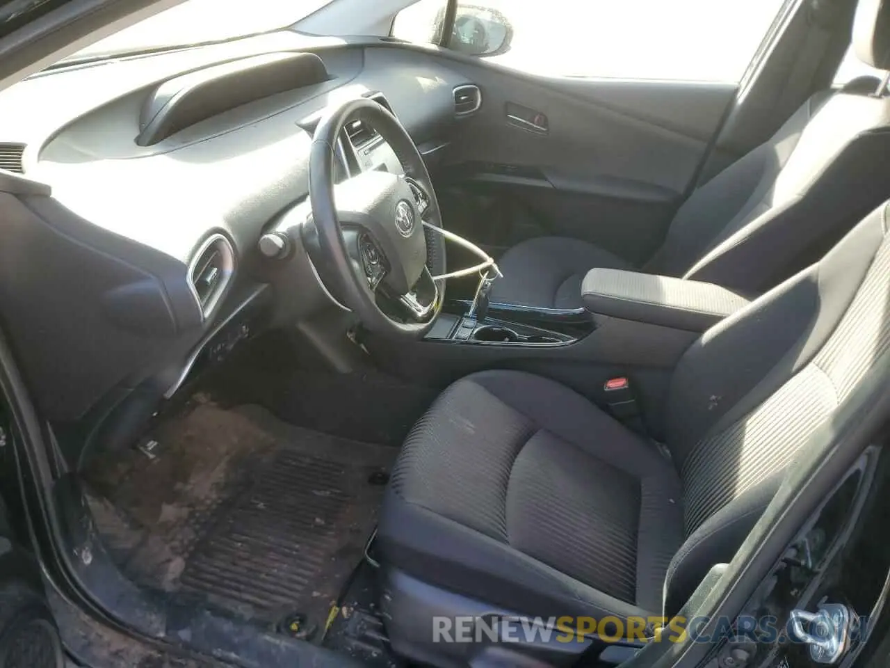 7 fotografías del automóvil dañado JTDKAMFP0N3209777 TOYOTA PRIUS 2022