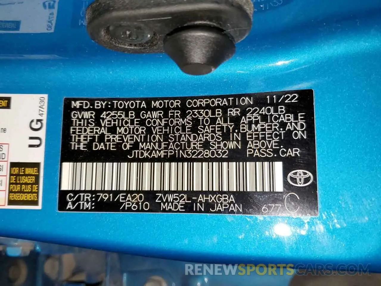 13 fotografías del automóvil dañado JTDKAMFP1N3228032 TOYOTA PRIUS 2022