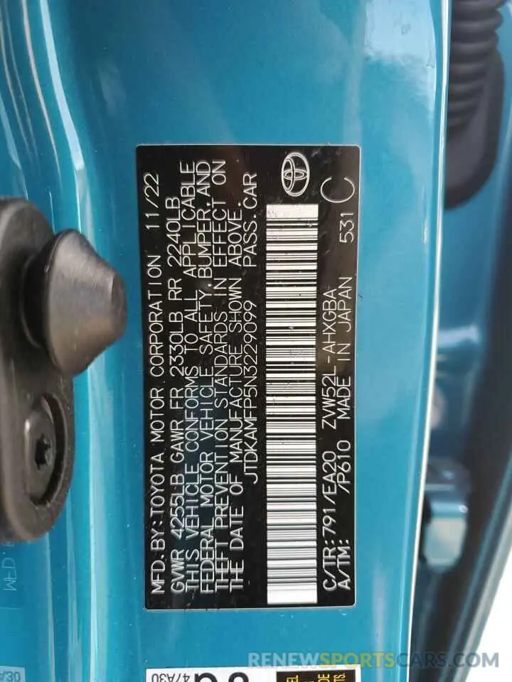 12 fotografías del automóvil dañado JTDKAMFP5N3229099 TOYOTA PRIUS 2022