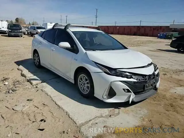 10 fotografías del automóvil dañado JTDKAMFP6N3212148 TOYOTA PRIUS 2022