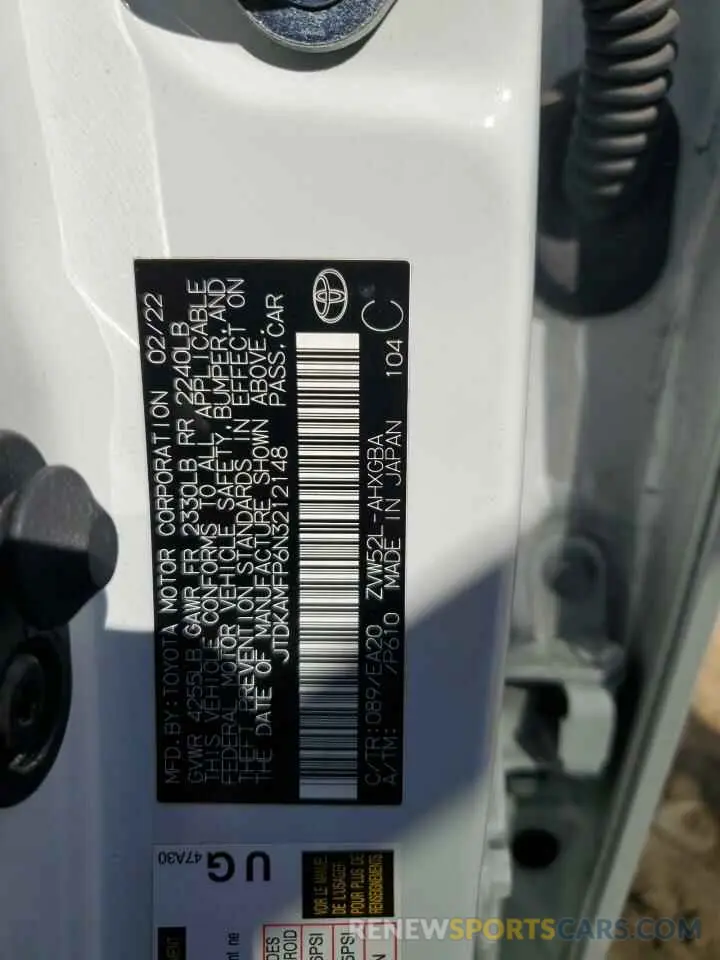 14 fotografías del automóvil dañado JTDKAMFP6N3212148 TOYOTA PRIUS 2022