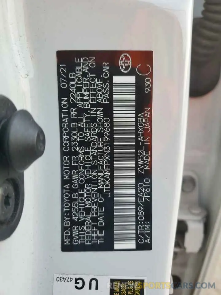 12 fotografías del automóvil dañado JTDKAMFPXN3199680 TOYOTA PRIUS 2022