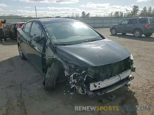 11 fotografías del automóvil dañado JTDKAMFPXN3210743 TOYOTA PRIUS 2022