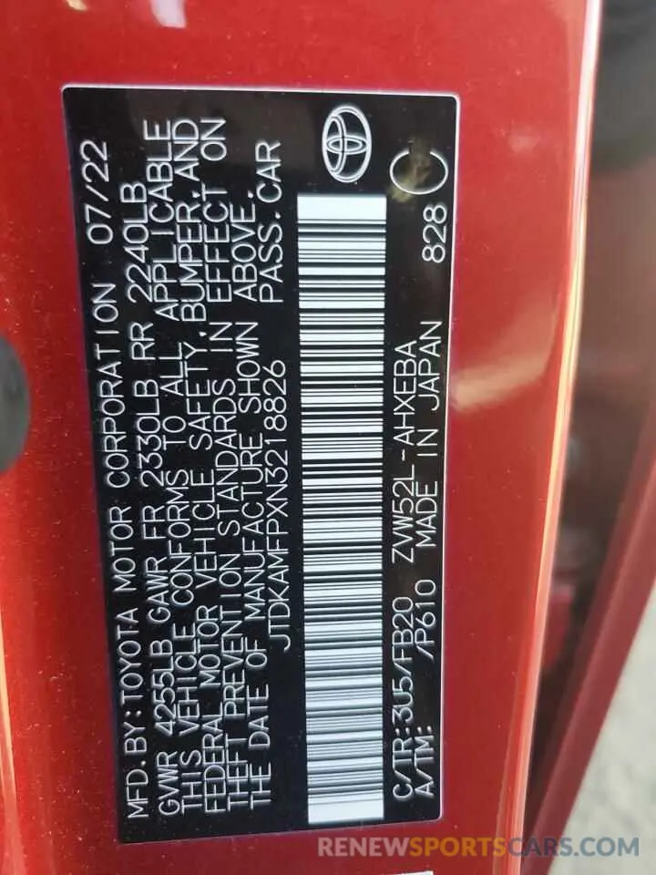 12 fotografías del automóvil dañado JTDKAMFPXN3218826 TOYOTA PRIUS 2022