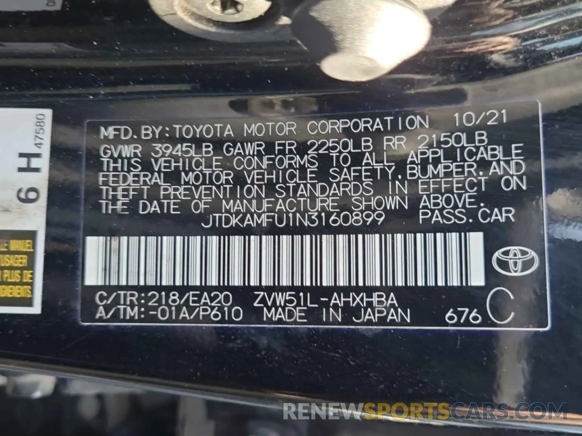 24 fotografías del automóvil dañado JTDKAMFU1N3160899 TOYOTA PRIUS 2022