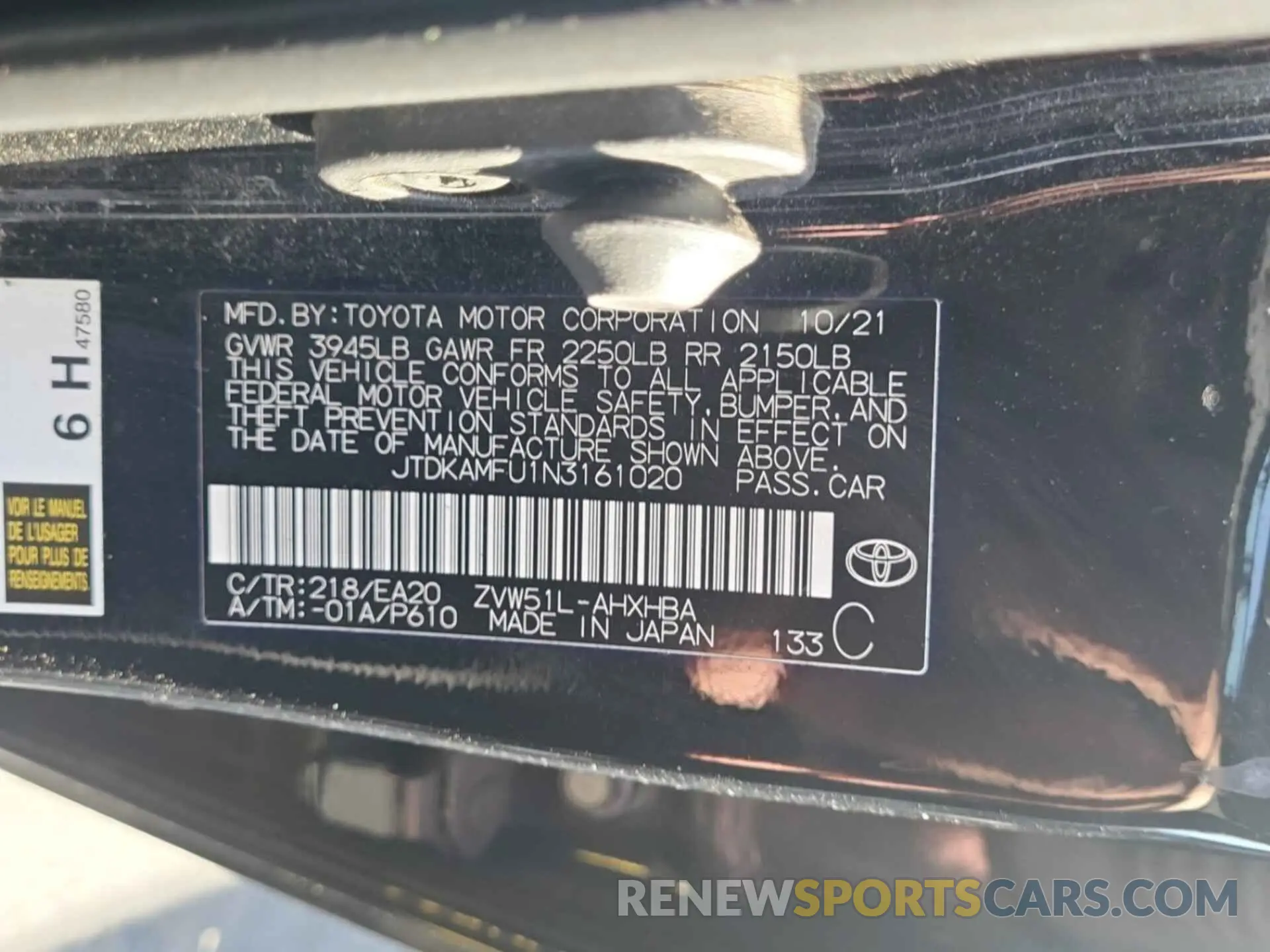 40 fotografías del automóvil dañado JTDKAMFU1N3161020 TOYOTA PRIUS 2022