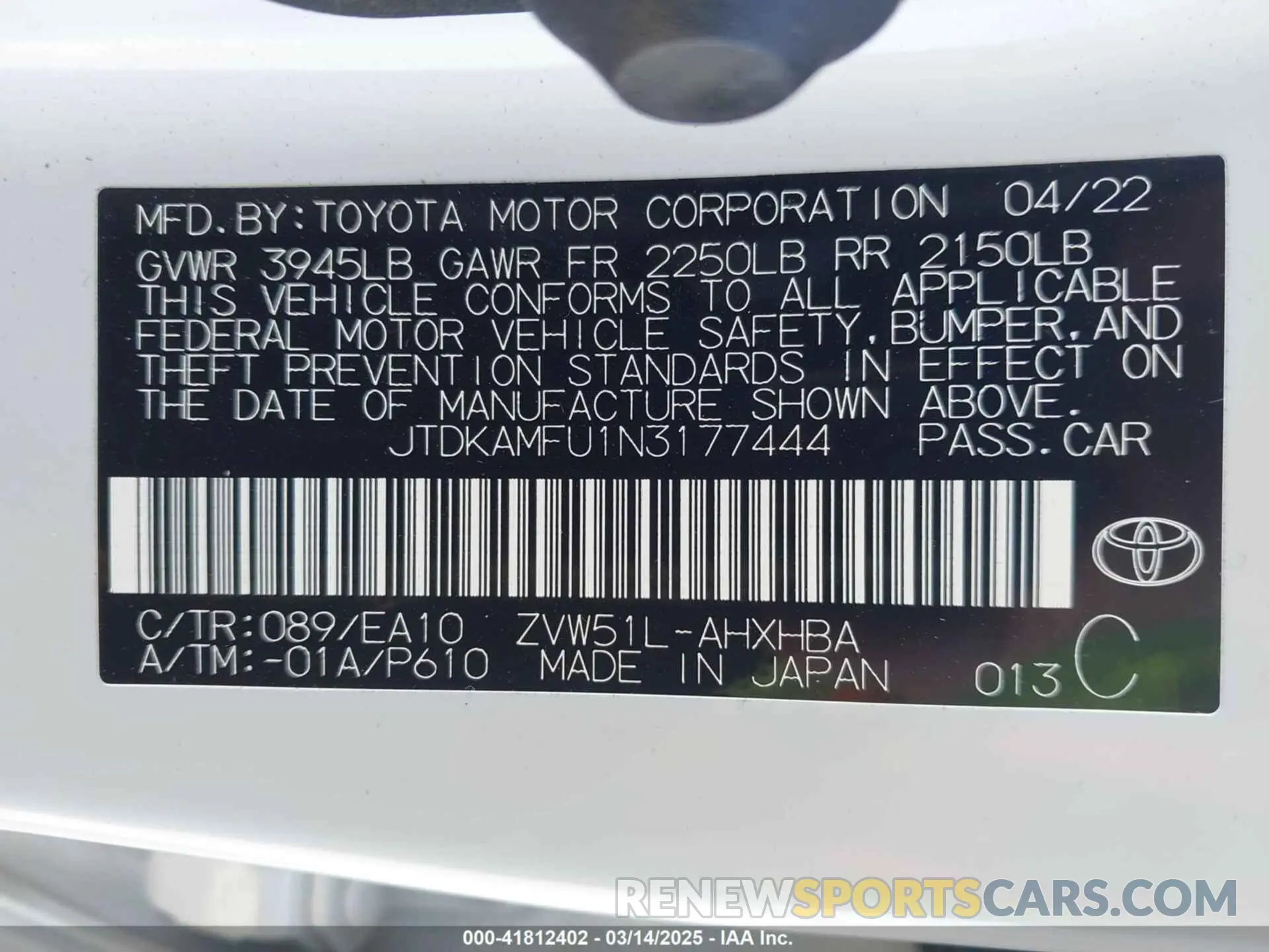 9 fotografías del automóvil dañado JTDKAMFU1N3177444 TOYOTA PRIUS 2022