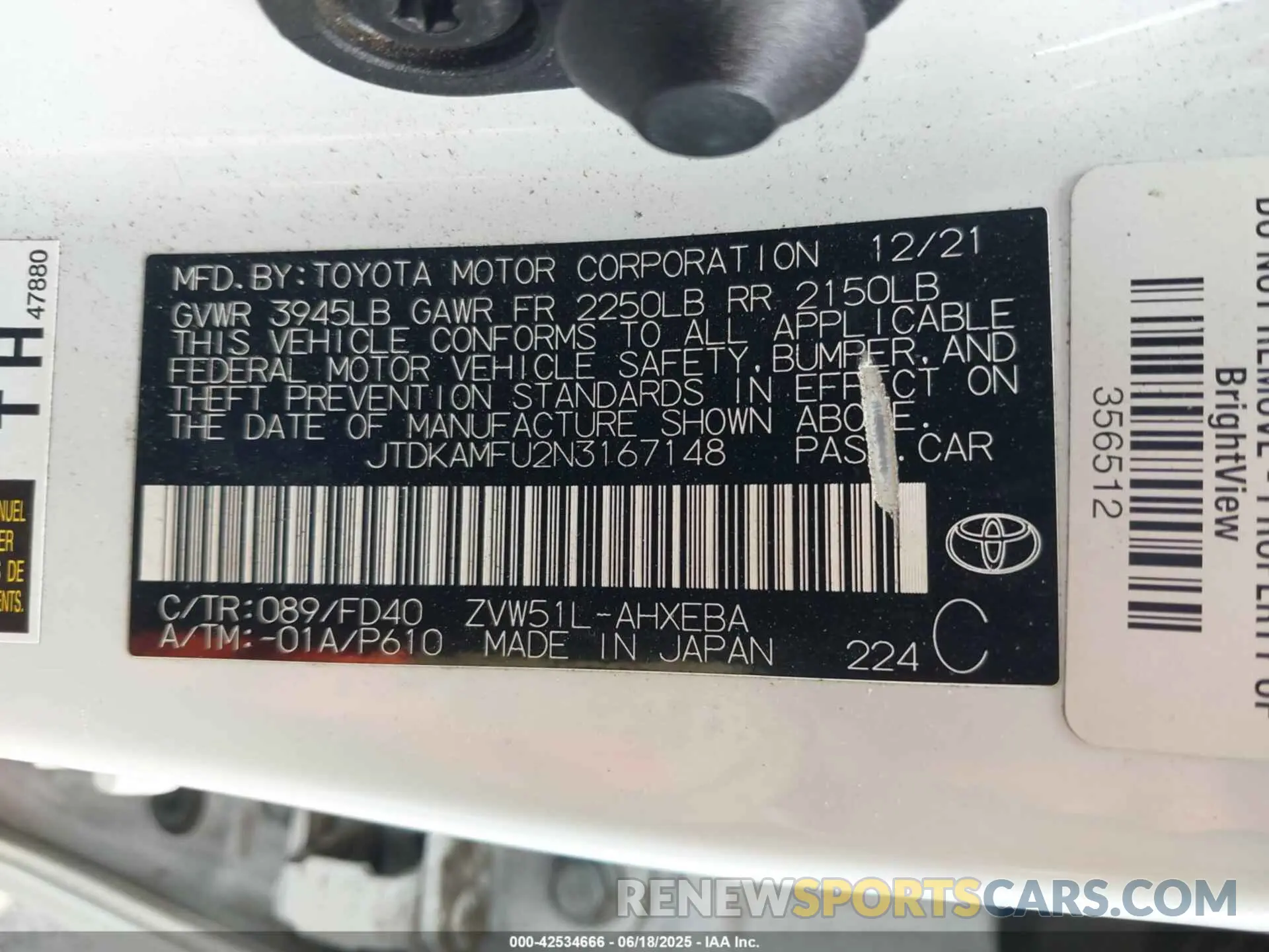 9 fotografías del automóvil dañado JTDKAMFU2N3167148 TOYOTA PRIUS 2022
