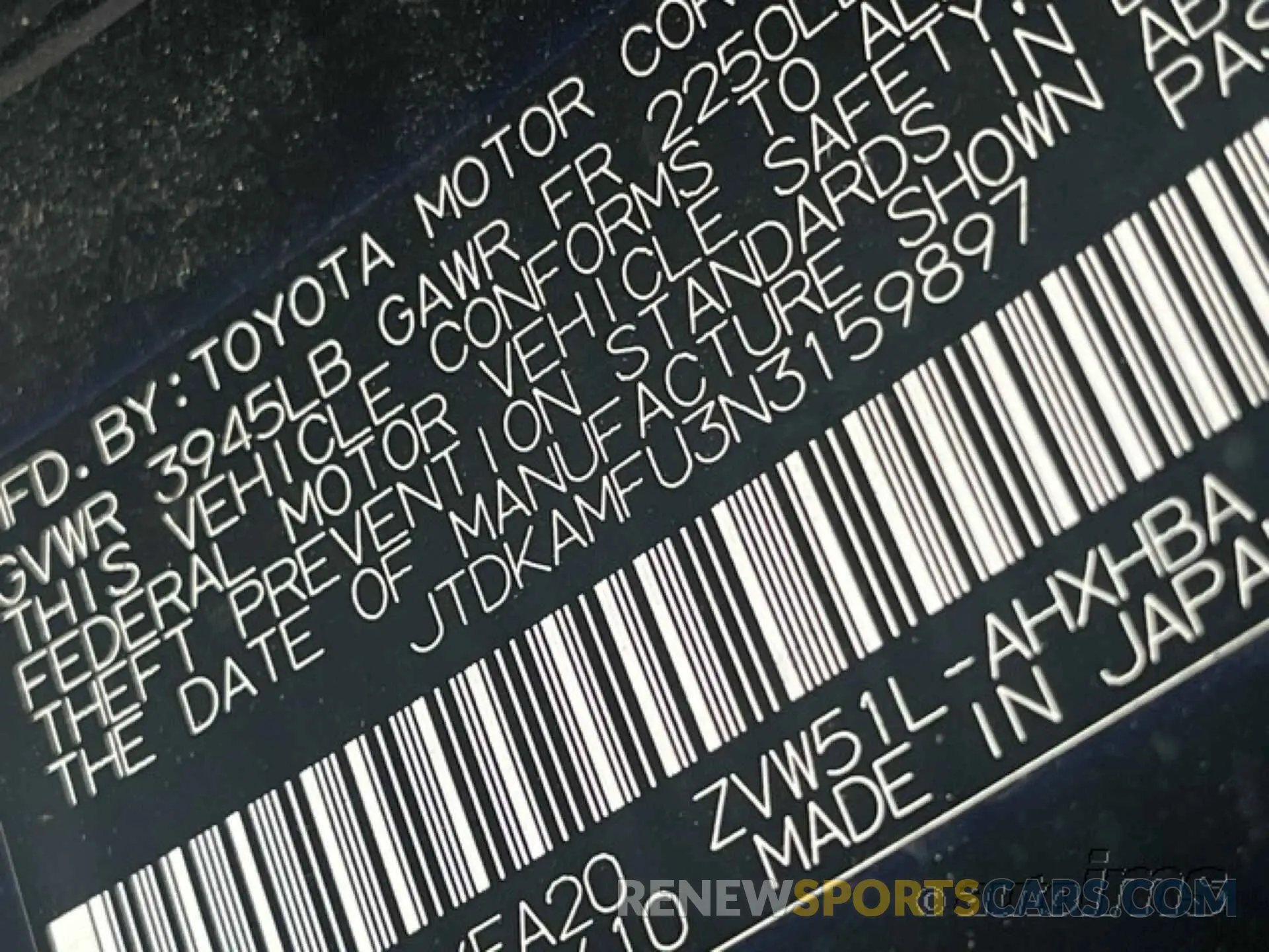 7 fotografías del automóvil dañado JTDKAMFU3N3159897 TOYOTA PRIUS 2022