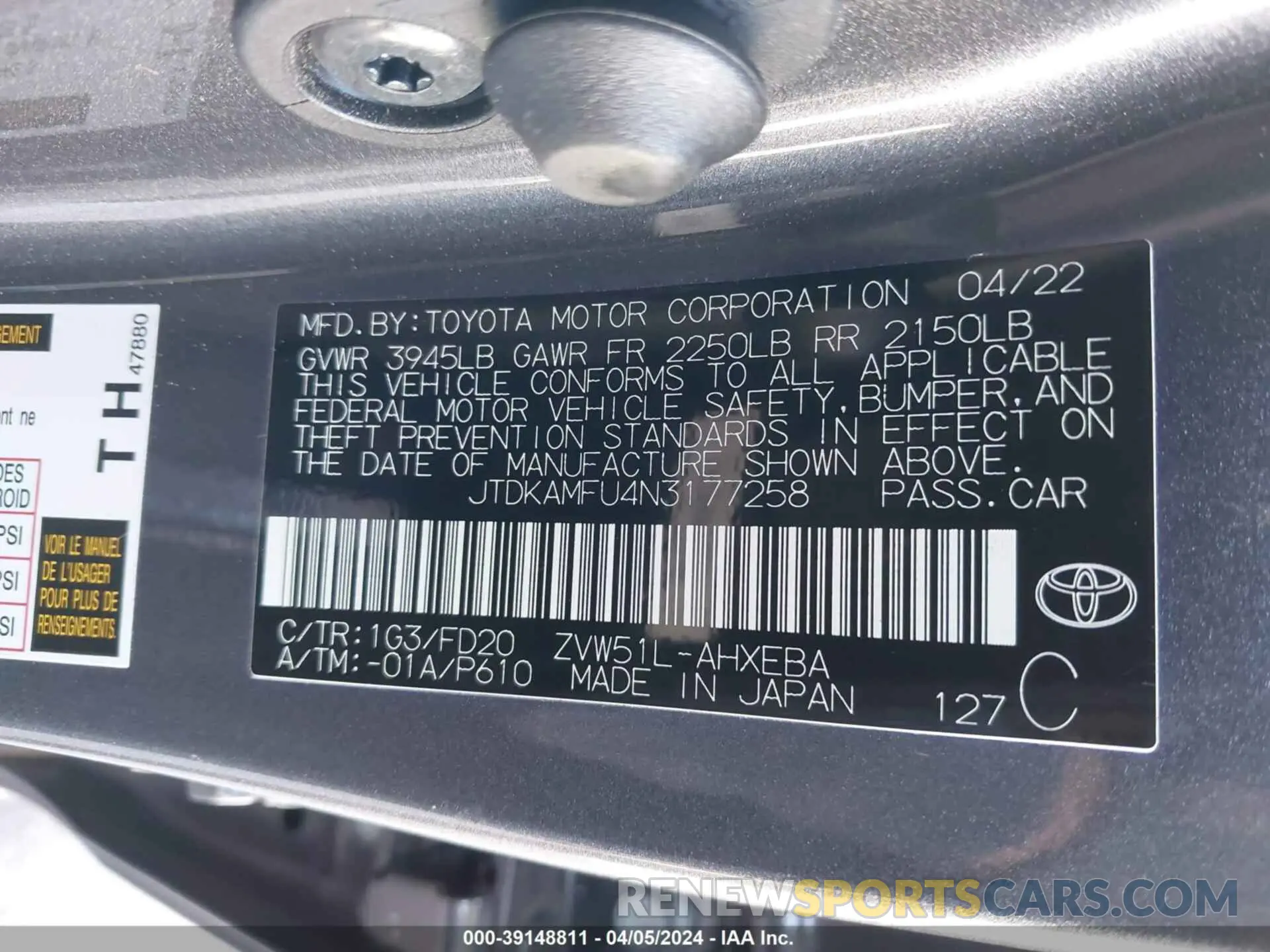 9 fotografías del automóvil dañado JTDKAMFU4N3177258 TOYOTA PRIUS 2022