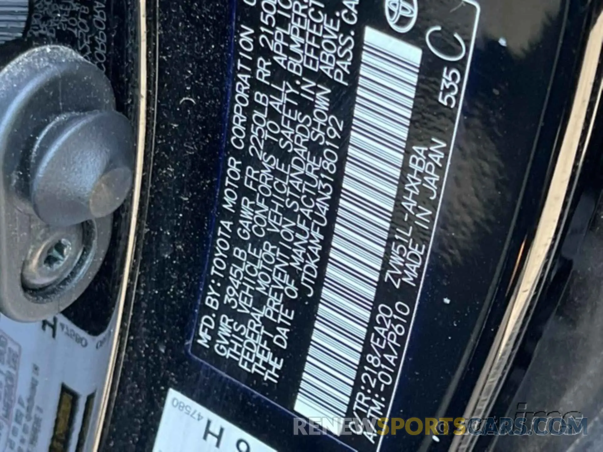 14 fotografías del automóvil dañado JTDKAMFU4N3180192 TOYOTA PRIUS 2022