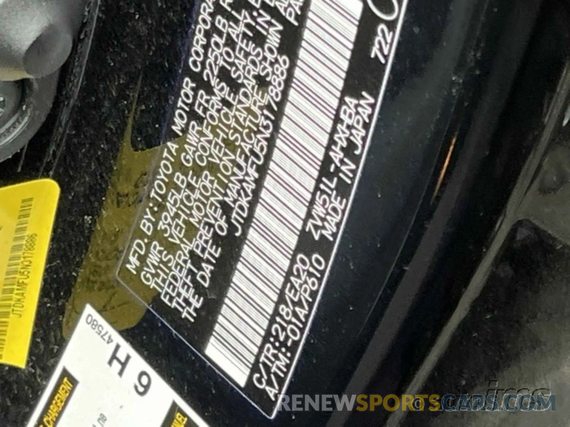 20 fotografías del automóvil dañado JTDKAMFU5N3178886 TOYOTA PRIUS 2022