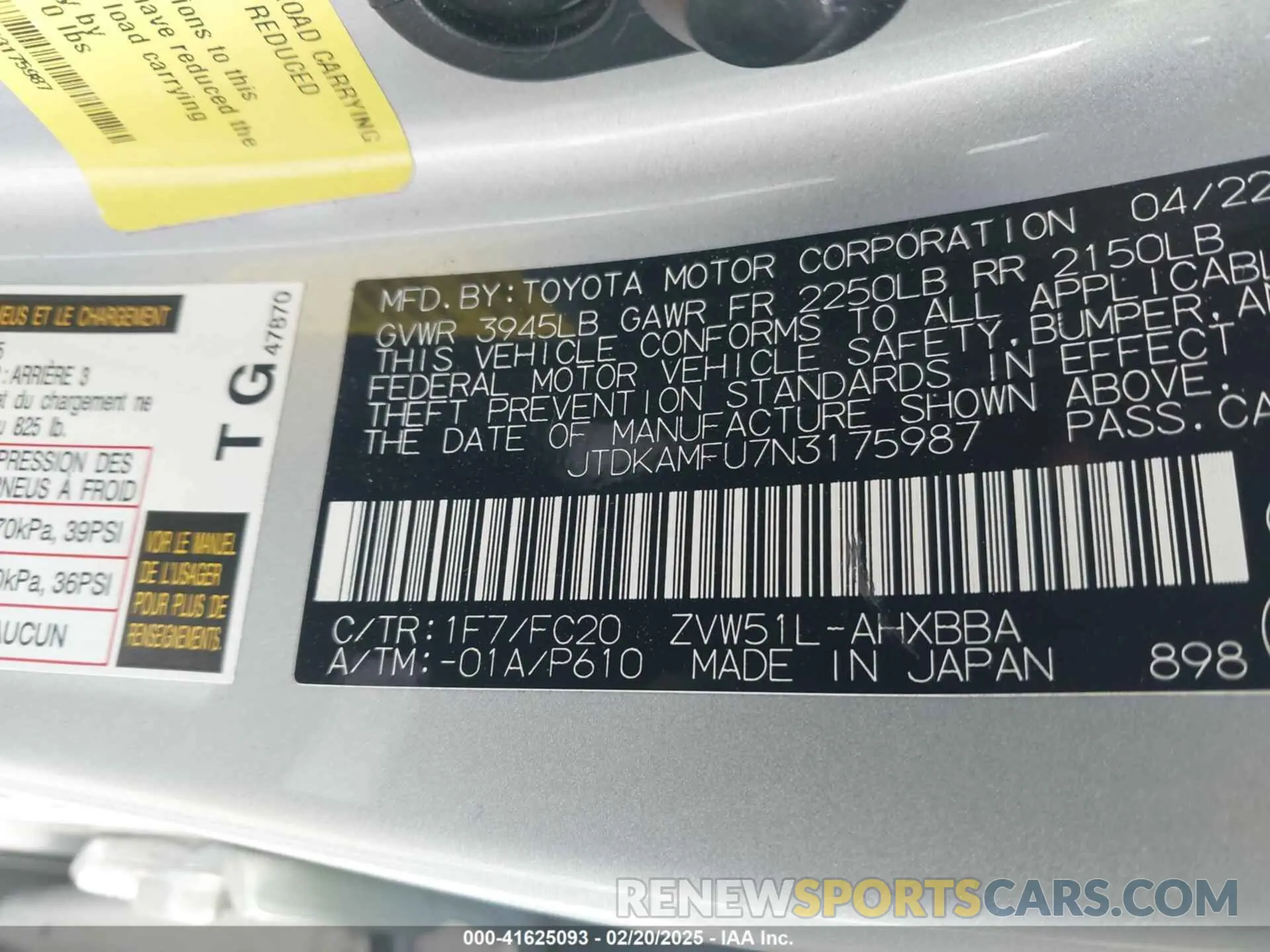 9 fotografías del automóvil dañado JTDKAMFU7N3175987 TOYOTA PRIUS 2022