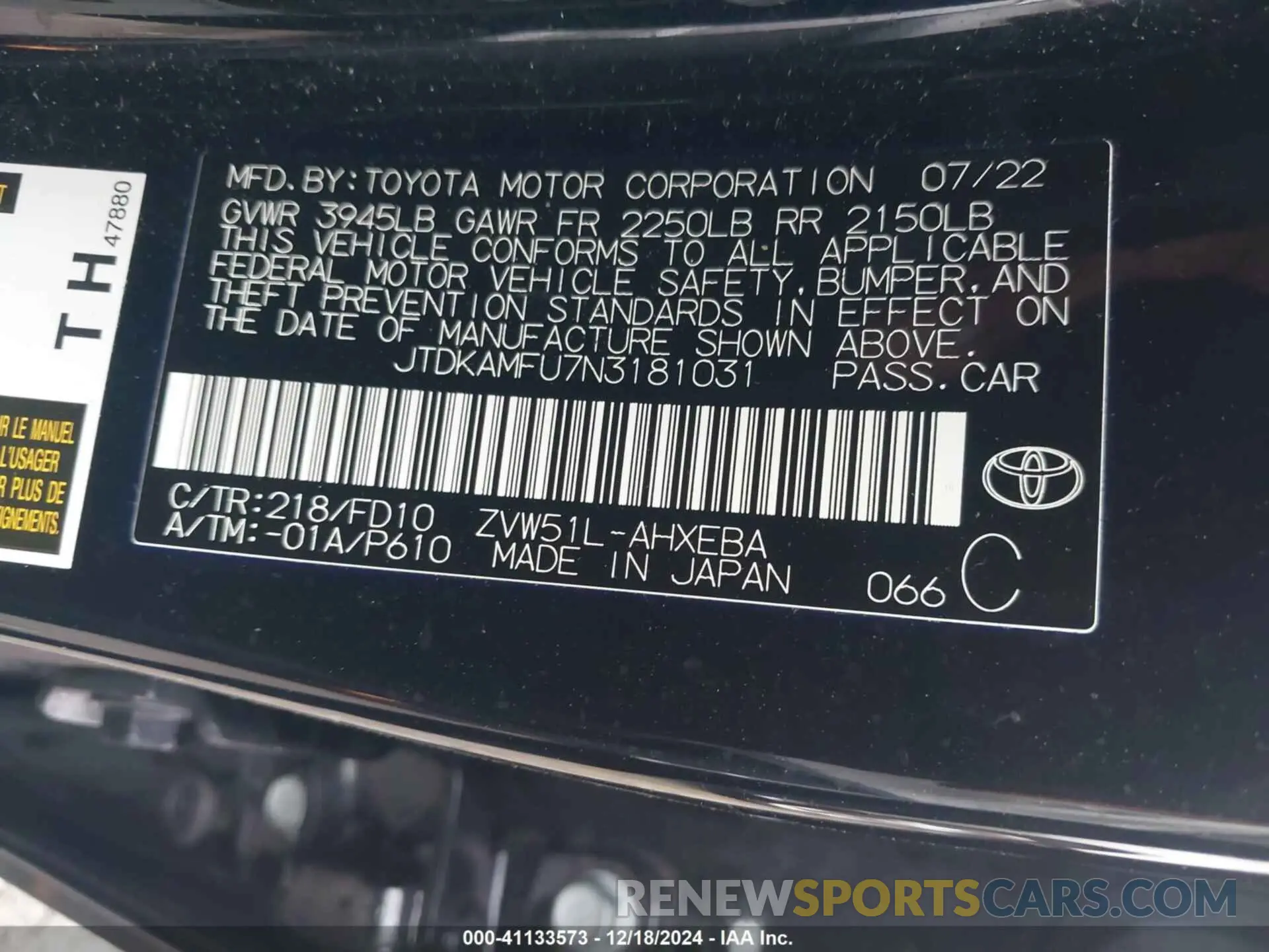 9 fotografías del automóvil dañado JTDKAMFU7N3181031 TOYOTA PRIUS 2022
