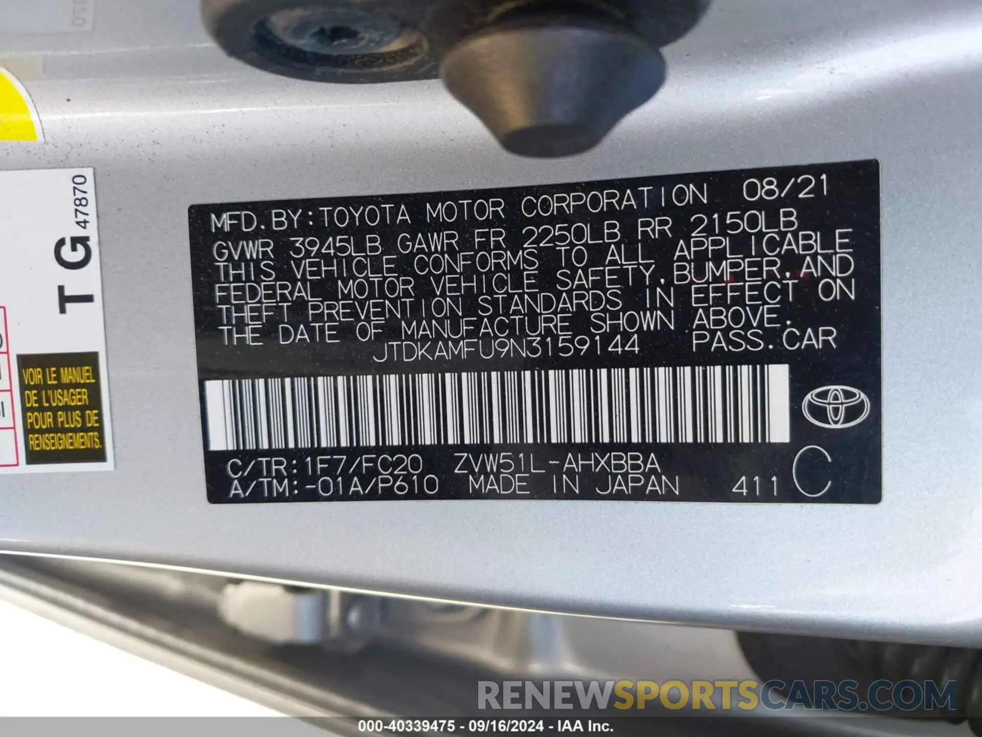 9 fotografías del automóvil dañado JTDKAMFU9N3159144 TOYOTA PRIUS 2022