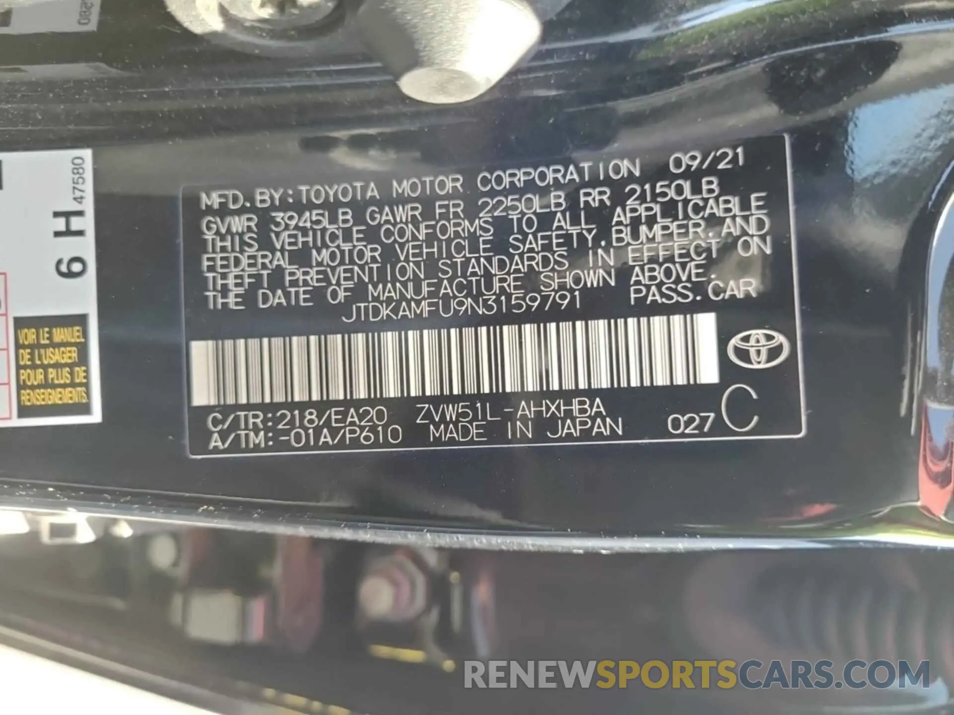 5 fotografías del automóvil dañado JTDKAMFU9N3159791 TOYOTA PRIUS 2022