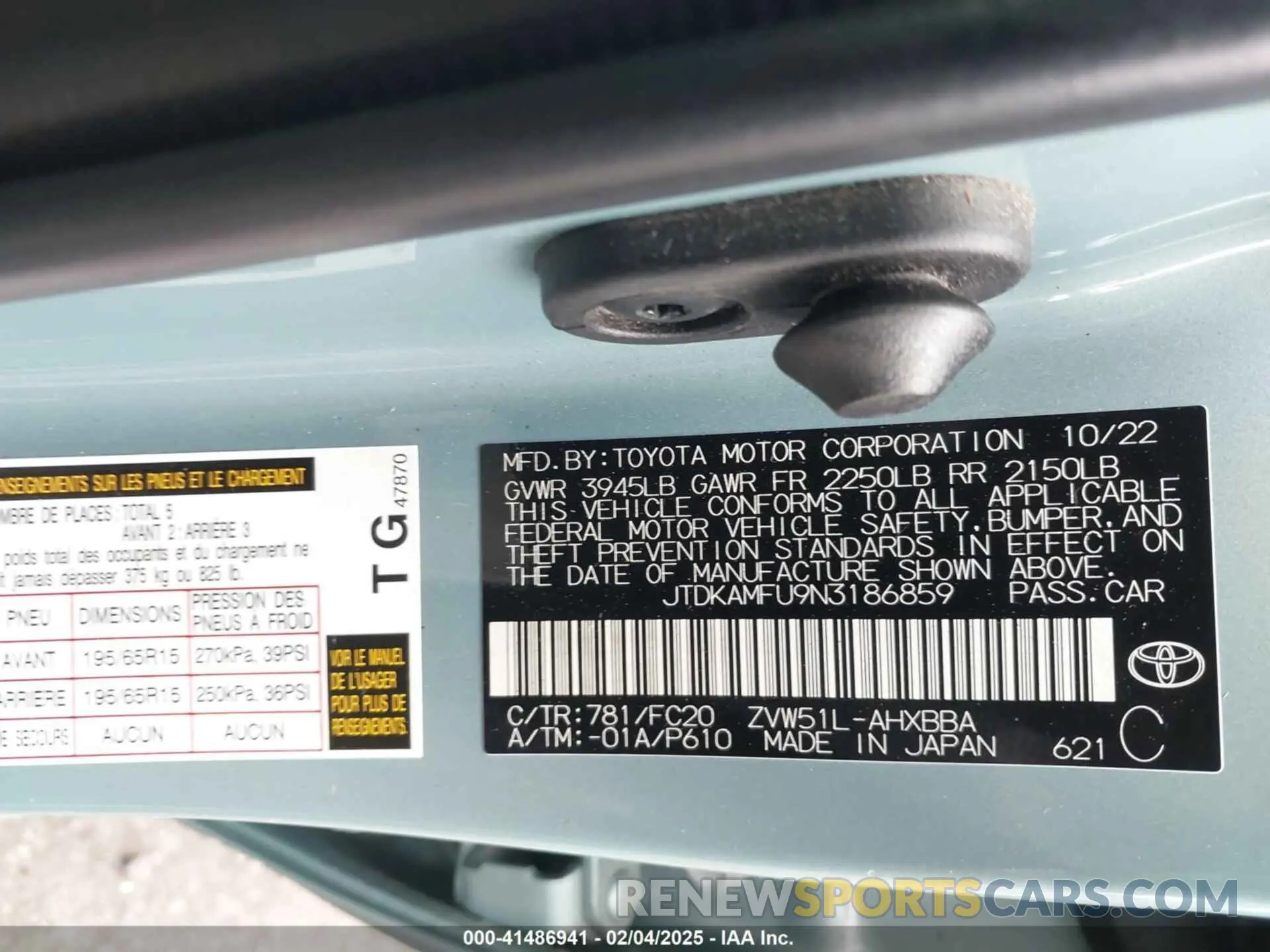 9 fotografías del automóvil dañado JTDKAMFU9N3186859 TOYOTA PRIUS 2022
