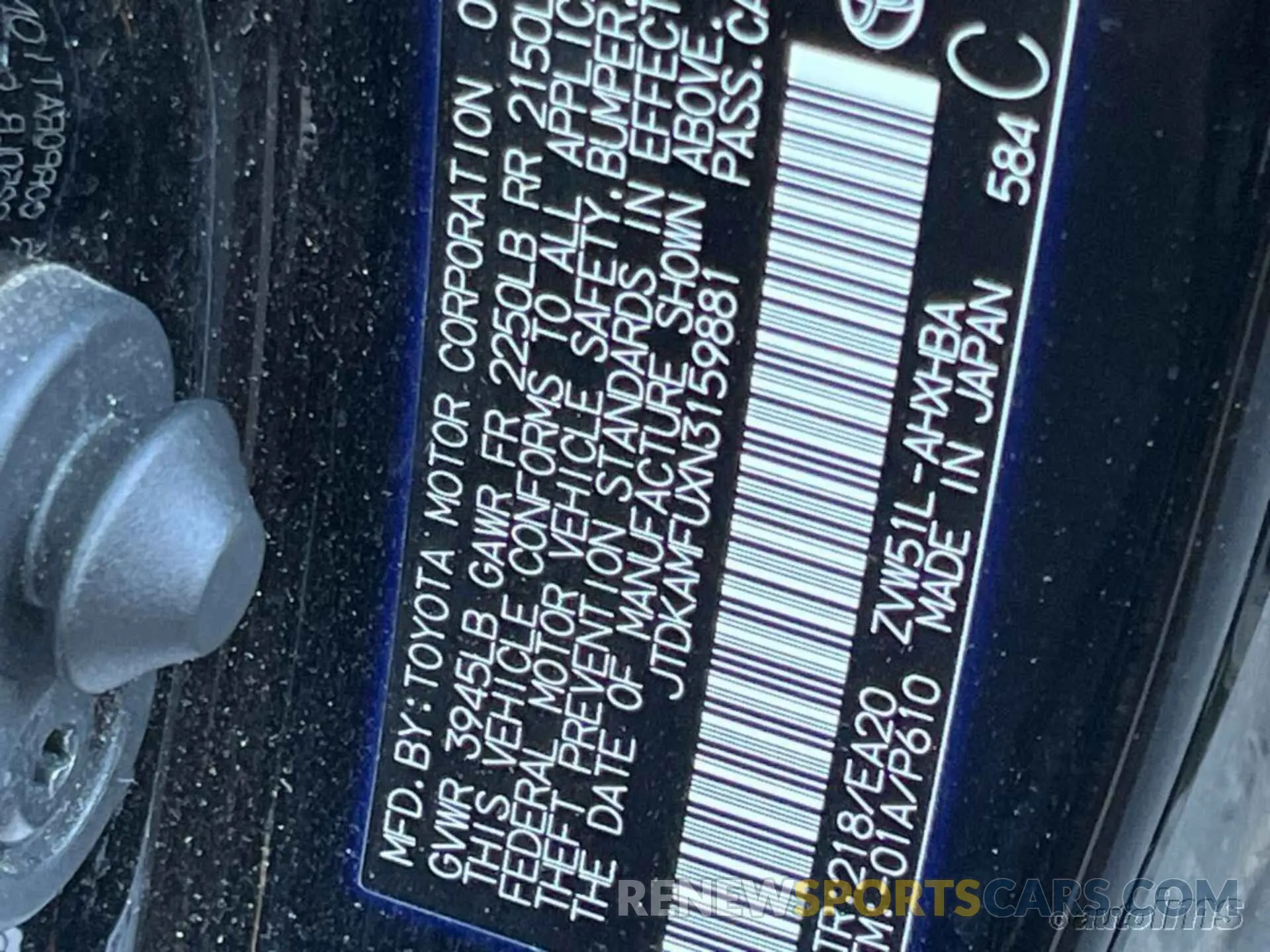 10 fotografías del automóvil dañado JTDKAMFUXN3159881 TOYOTA PRIUS 2022