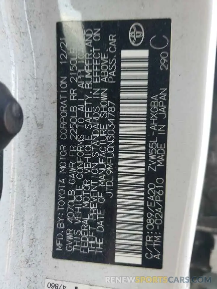 12 fotografías del automóvil dañado JTDL9MFU0N3034787 TOYOTA PRIUS 2022