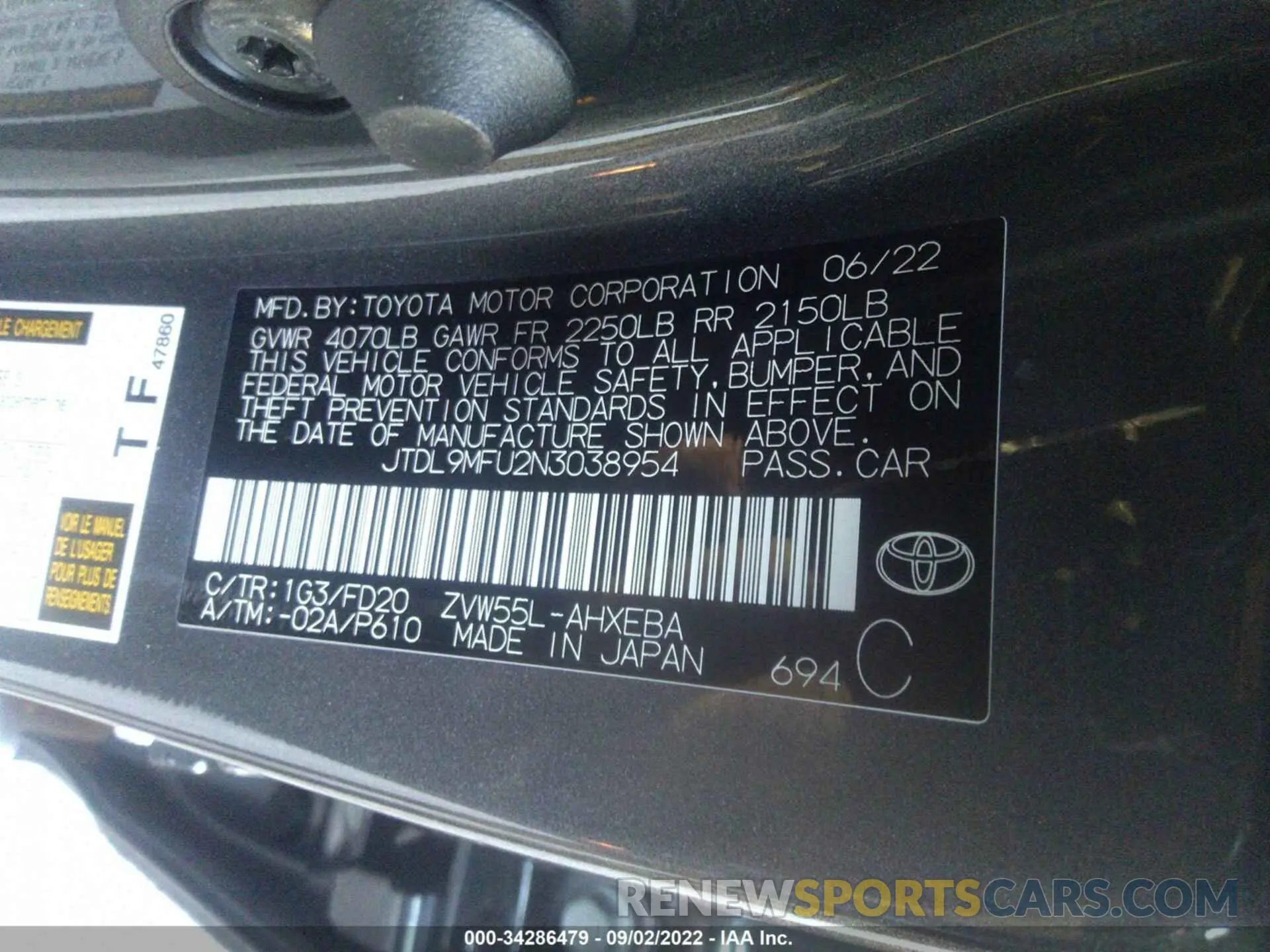 9 fotografías del automóvil dañado JTDL9MFU2N3038954 TOYOTA PRIUS 2022