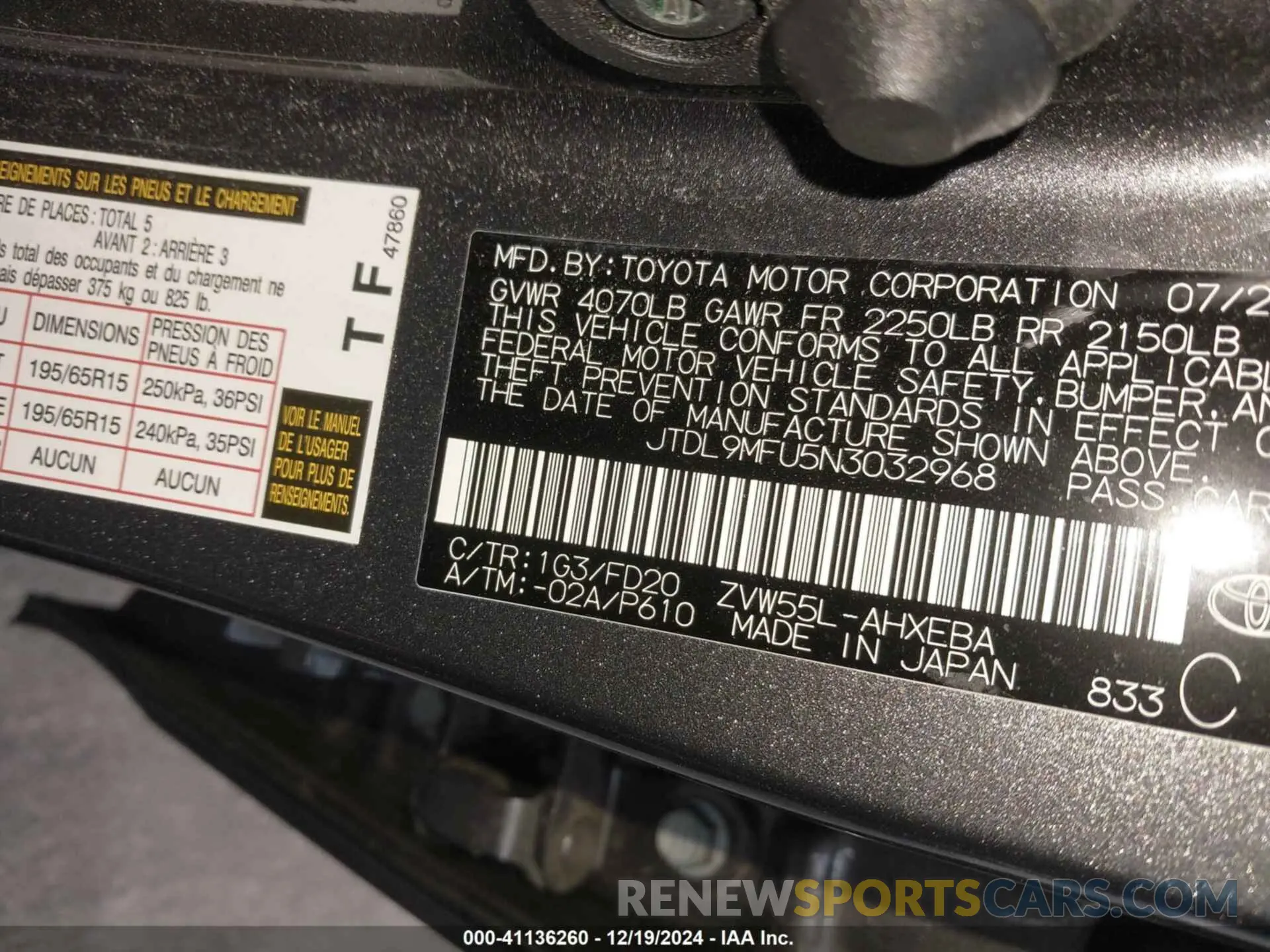 9 fotografías del automóvil dañado JTDL9MFU5N3032968 TOYOTA PRIUS 2022