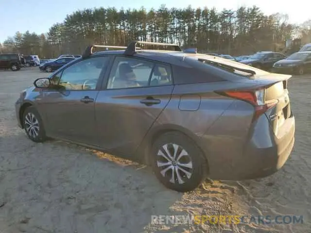 2 fotografías del automóvil dañado JTDL9MFU7N3039677 TOYOTA PRIUS 2022